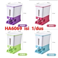 Multifunctional RICE Dispenser RICE Dispenser Max 12KG RICE Dispenser New motif