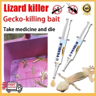 Professional killing of geckos AL lizard killer lizard repellent anti lizard Quickly lure the gecko,