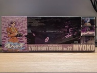 模型 1/700《蒼藍鋼鐵戰艦》妙高