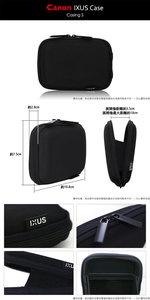 佳能 - 佳能IXUS 相機保護硬殼 S（平行進口）