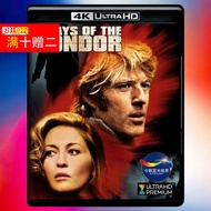 Condor 72 Hours 4K UHD Blu-ray Disc