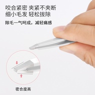 Eyebrow Clip Small Tweezers Eyebrow Plucking Clip Hair Plucking Pliers Beard Plucking Tool Men Stain