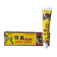 DDH Wolf Venom Antibacterial Cream Athlete's Foot Cream Remove Fungal Athlete's Foot Prescription Wo