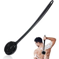 Back for Shower, 17-Inch Extended Handle Body Brush, Double-Sided Shower Brush for Shower Exfoliatin