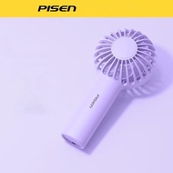 [20H 6/7 - 9.7 Nhập 77LAZSOCIAL80K Voucher giảm 12% đơn từ 250K tối đa 80K]Quạt không dây cầm tay PI