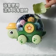 Baby Bath Toys Fun Fun Fun Fun Children Bathroom Bathing Water Scooter Playing Water Toys