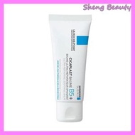 La Roche-Posay - 理膚泉B5+萬用修復霜 40ml (平行進口) 3337875816809