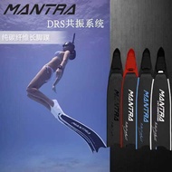 Whitefin Shark CETMA MANTRA FIN Freediving Fins Pure Carbon Fiber Fins Freediving Long Fins