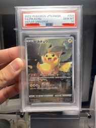 比卡超！Pikachu 205 psa10 日版 s12a
