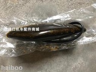 精品熱賣光陽原廠四衝程踏板車豪邁GY6-125CC摩托車右後貨架燈個