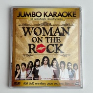 DVD karaoke WOMAN ON THE ROCK 30 Songs