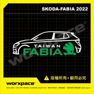 [worxpace] Skoda Fabia/Fabia Combi Car Sticker