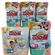 Goon ผ้าอ้อมกูนน์ มัมมี่ คิส พรีเมี่ยม ซอฟต์ (ไซส์ S-3XL) กูนน์6แก้ว แพมเพิส ผ้าอ้อมเด็ก แพมเพิสเด็