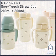[Grosmimi] One-Touch Stainless Straw Cup | 200ml & 300ml | Premium SUS316 Safety
