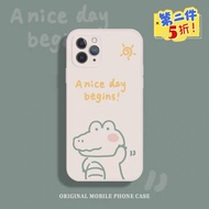 Mr. Crocodile Cute Phone Case Suitable For 17e 16e i18 iPhone 15Pro i12