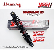 โช๊คหลัง Yss แท้ GRAND FILANO125 รุ่น PRO PLUS สูง315mm. รับประกัน6เดือนหรือ 10000 กม.