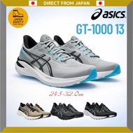 ASICS Men’s GT-1000 13 Running Shoes, Multiple Colors & Sizes