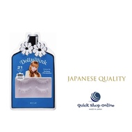 Dolly Wink Eyelashes 21 Secret-Girl