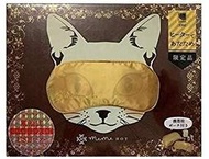 金色 新款 貓咪眼罩 溫熱眼罩 ATEX AX-KX551 日本限定 LOURDES 充電式 眼罩 LUCI日本代購