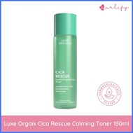 ◲ ✿ ➻ Luxe Organix Cica Rescue Cleanser / Toner / Moisturizer / Serum