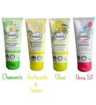 Balea Hand Cream ครีมทามือ เยอรมัน Balea ครีมทามือแห้ง ครีมทามือแตก Balea Chamomile, Buttermilk &amp; Lemon, Olive,  Urea 5% ครีมบำรุงมือ ของแท้ จากเยอรมัน