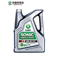 Longpan Sonic T3 0W-30 Synthetic Motor Oil 4L