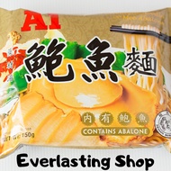 Halal A1 Mi Bakmie Noodle Abalone Noodle Abalon Spagetthi Shells