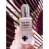 【 Dr. CPU 】 Real 90% Collagen Ampoule 50ml /Dr. CPU 90%胶原蛋白安瓶 50 ml