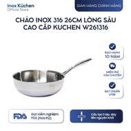 (Stainless steel 316) KUCHEN W premium deep 316 26cm stainless steel pan261316