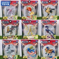 โปเกมอนตัวเลข Tomy Yveltal Lugia Arceus Kyogre Reshiram Groudon Rayquaza Zacian Zamazenta อัลตร้า Ne