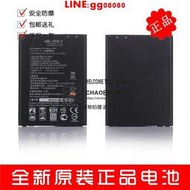現貨適用LG V10電池 LG H961N F600 H968電池 BL-45B1F手機電池 電板