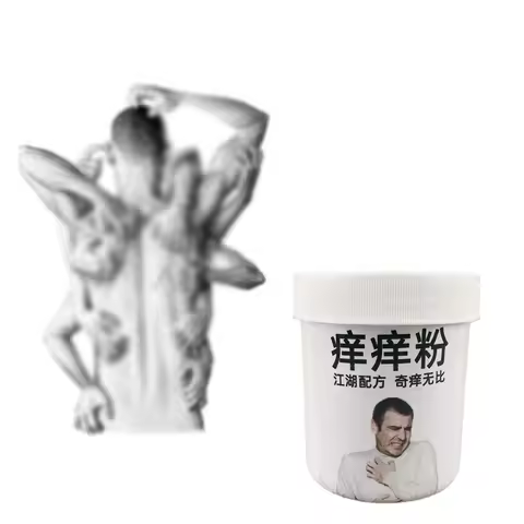 Powerful EDC Pranks Itching Powder Venting Joking Itching Tools