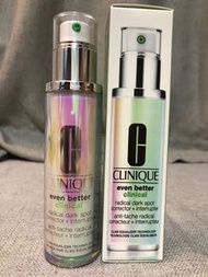 Clinique 美白淡斑精華 50ml