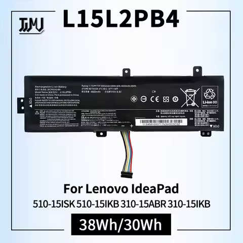 L15L2PB4 Battery for Lenovo IdeaPad 510-15ISK 510-15IKB 310-15ABR 310-15IKB 310-15ISK Series L15L2PB