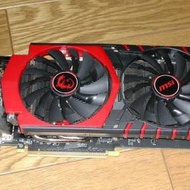 MSi GTX 960 Gaming 4GB
