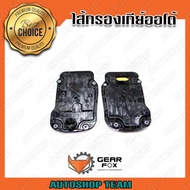 GEARFOX Auto Gear Filter TOYOTA FT86 BR-Z LEXUS IS250 SUBARU A960E 35330-30090 1523034