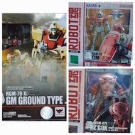 最新特價$348 一盒 Robot 魂 Spirits RGM-79 GM 吉姆 / MSM-07S Z'GOK / RGM-79(G) GM Ground Type 吉姆 魔蟹  陸戰 206 20