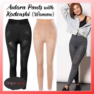 Aulora Pants women !! ready stock!!Prices may change at any time depending on the promo and the amount of our stock!