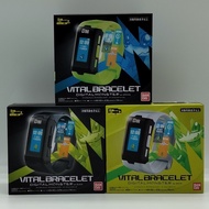 BANDAI Vital Bracelet Digimon Digital Monster Ver. Special Green, Black, White