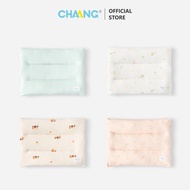 [CHAANG 0-6M] Harvest D2 pillow for newborn babies