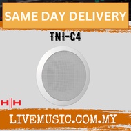 HH ELECTRONIC TNI-C4-WH - 65W 8" Ceiling Speaker 70V/100V/8R ( TNIC4 / TNI C4 )