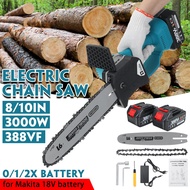 388VF 3000W 8/10 Inch Cordless Electric Saw Chainsaw Brushless Motor Rechargeable Power Tool with Battery