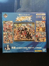 全新 一番賞 海賊王 j賞 色紙 大海賊百景 大和卡二款