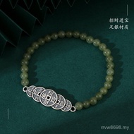 Hard Bead Material Bracelet Ring Silver 999 Copper Coin Pendant Accessories diy Partition Five Emper