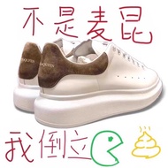 Keli McQueen White Shoes Official Flagship Store Counter McQueen Genuine Leather Thick-Soled Shoes M