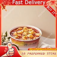 「Tik‘s Food」（Bundle of 6）Unified Kai Xiao Zao Small Chaos/Instant Food 统一开小灶小混沌/方便速食夜宵