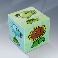 Plants vs. Zombies Creative Fun Third-level Cartoon Pu植物大战僵尸创意趣味三阶卡通拼图魔方儿童益智玩具学生解压礼物02.26
