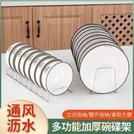 [in stock]Stainless Steel Draining Rack Dish Rack Kitchen Household Storage Rack Dish Rack Dish Rack Multi-Purpose Rack