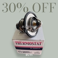 TAMA Water Valve MAZDA 2 3 Wings 52mm 88 Degrees Genuine Japanese 1 WV52MZB-88 MAZDA/DIEKP J