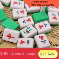 ! Mahjong 麻将 ✘✲HOT!Portable Mini Mahjong Chinese Traditional Game Tiles Set Travel Outdoor Play